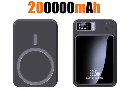 מטען נייד לאייפון 22.5 וואט 20,000 MAh🔋🚀