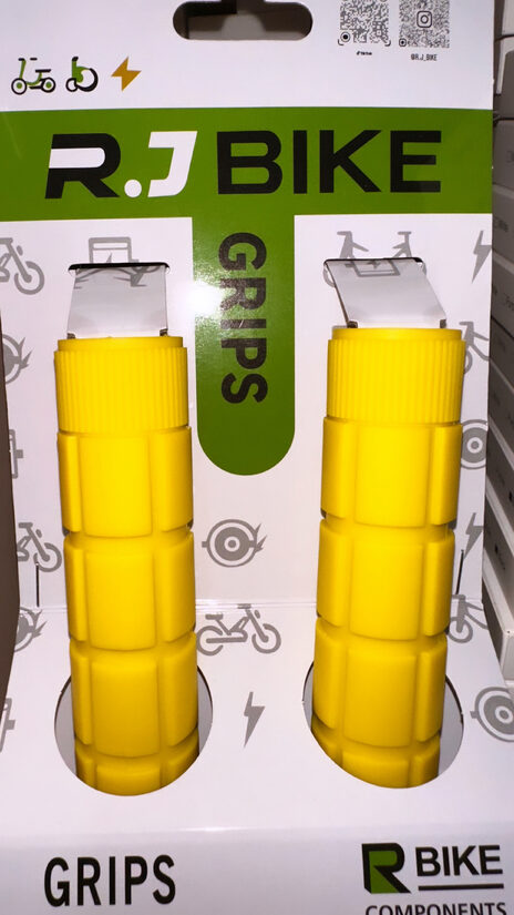 גריפים צהובים 🟡